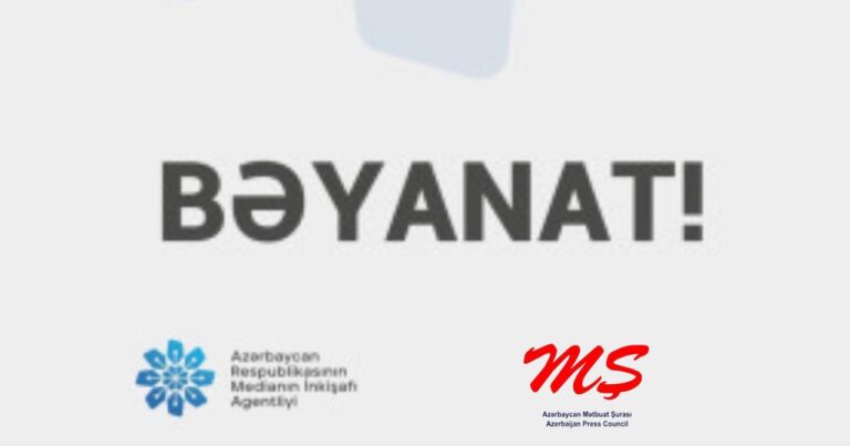 Medianin Inkisafi Agentliyi ve Azerbaycan Metbuat Surasinin birge beyanati