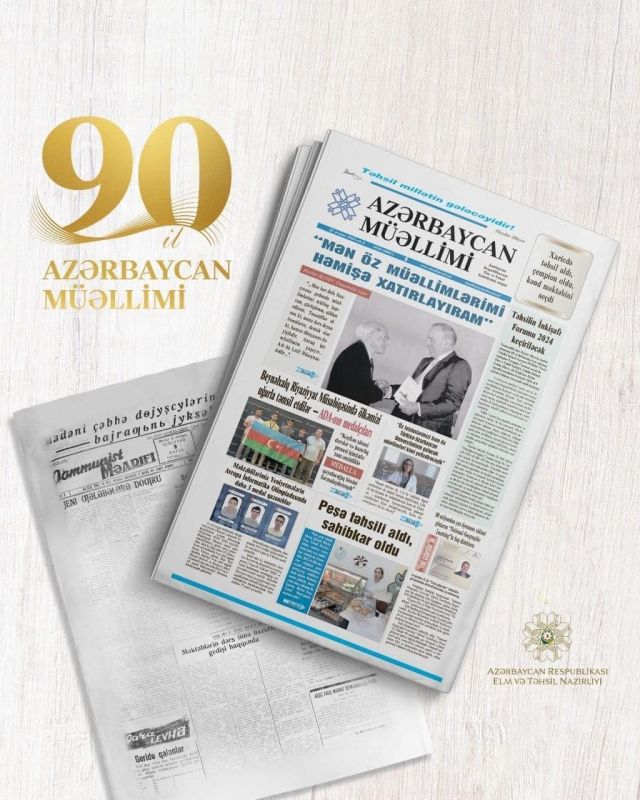 Metbuat Surasinin sedrinin "Azerbaycan muellimi" qezetinin 90 illik yubileyi ile bagli tebriki