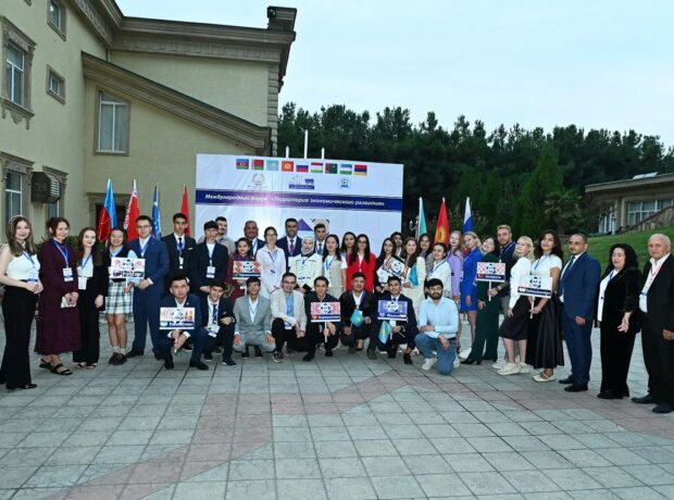 Tacikistanda MDB olkelerinin gencler teskilatlarinin forumu kecirilib