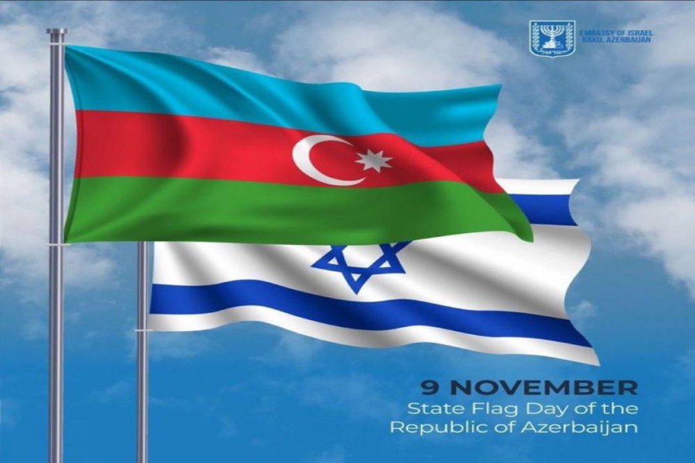 Israil sefirliyi Azerbaycanin Dovlet Bayragi Gunu munasibetile paylasim edib