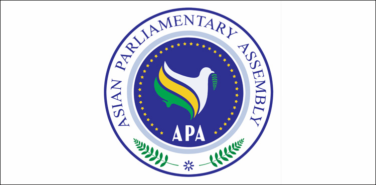 Asiya Parlament Assambleyasinin Baki Beyannamesi qebul edildi