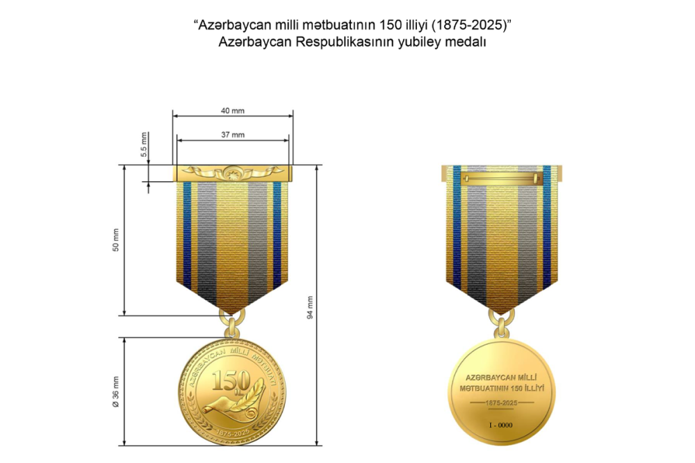 “Azerbaycan milli metbuatinin 150 illiyi (1875–2025)” yubiley medali tesis edilib