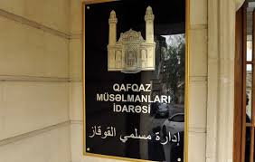 Irevan qaziliginin fealiyyeti berpa edilir