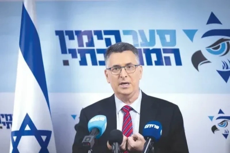 Israil XIN rehberi: Iranla hec bir danisiq aparilmir