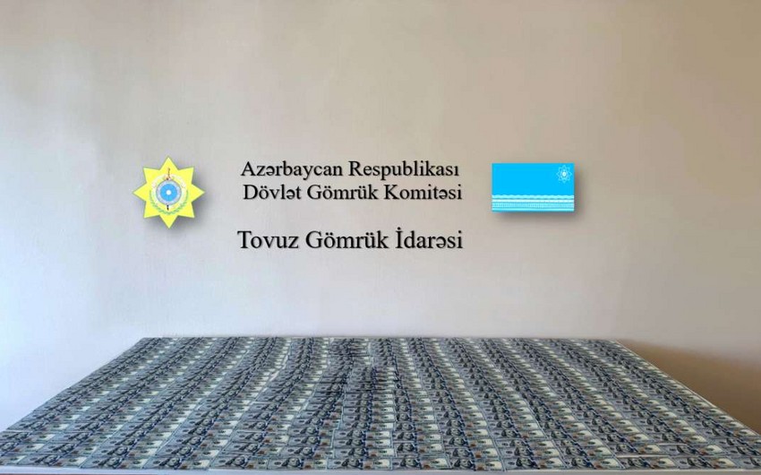 Gomruk nezaretinden gizledilen 100 min dollara yaxin vesait askarlanib