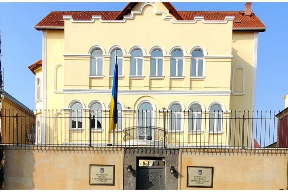 Ukrayna sefirliyi Azerbaycana tesekkur edib