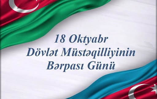 18 oktyabr: Azerbaycan xalqinin musteqillik yolunda serefli sehife – Tenzile Rustemxanli yazir