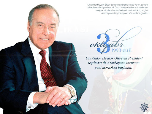 Heyder Eliyev Dahi Natiq