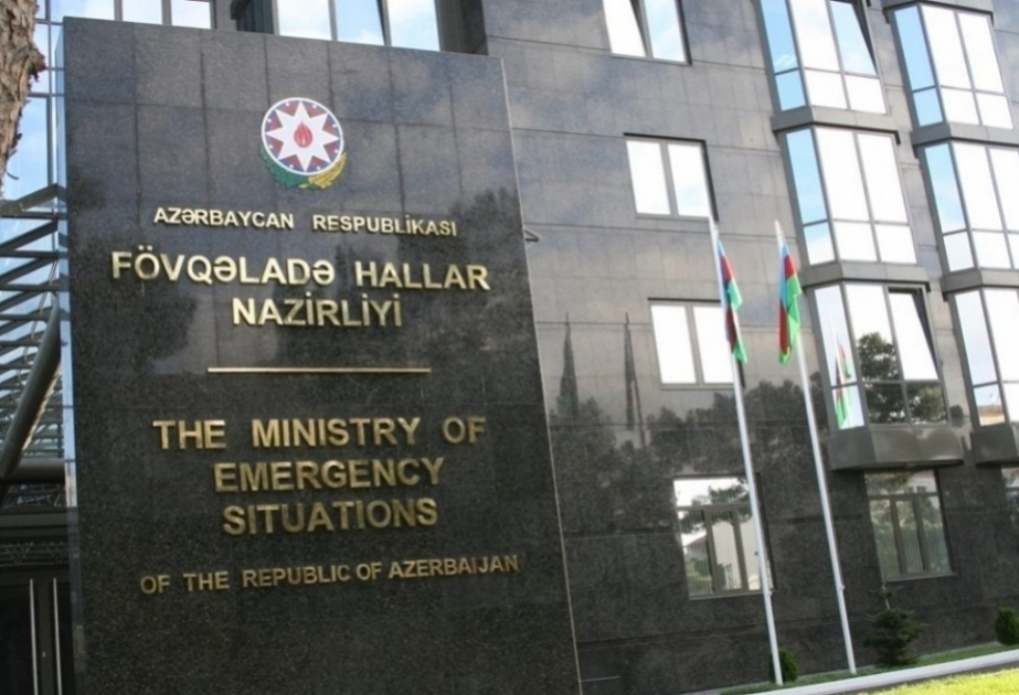 FHN bayram gunlerinde guclendirilmis is rejiminde calisacaq