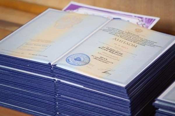 Oten ay 141 neferin diplomu taninmayib