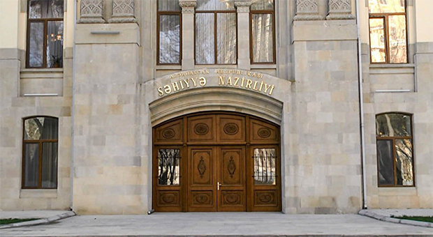 Sehiyye Nazirliyi nezdinde Kibertehlukesizliye Nezaret ve Monitorinq Merkezi fealiyyete baslayib