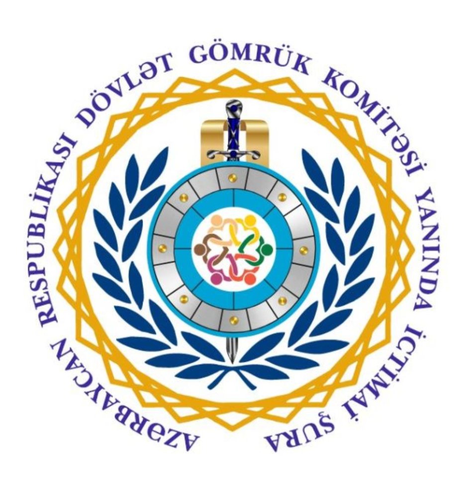 Azerbaycan Respublikasi Dovlet Gomruk Komitesi yaninda Ictimai Suranin 2 illik fealiyyeti haqqinda hesabati