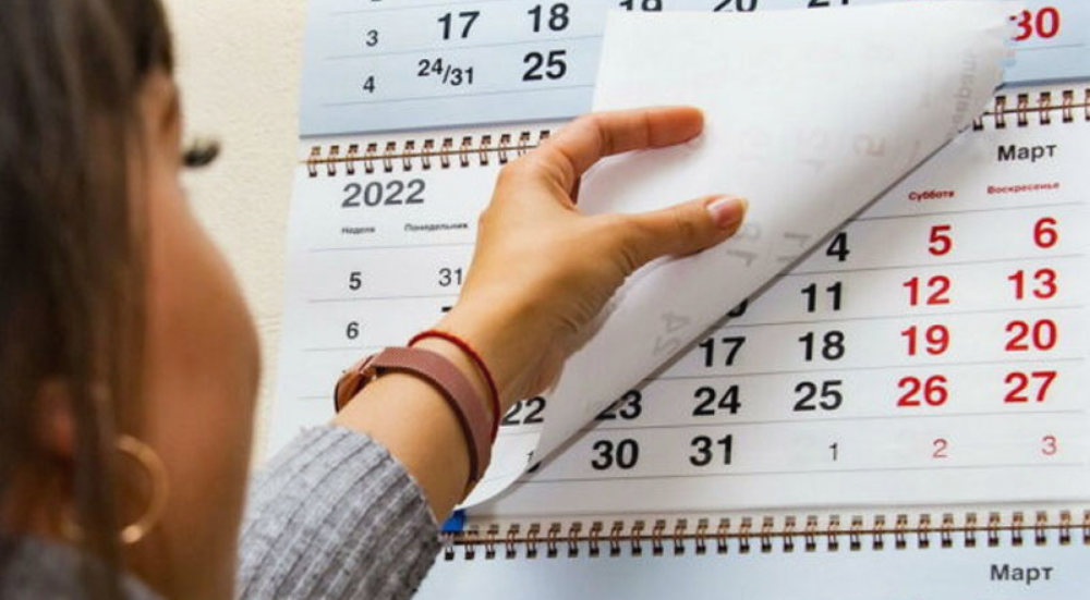 Yeni ilde ardicil 5 gun is olmayacaq