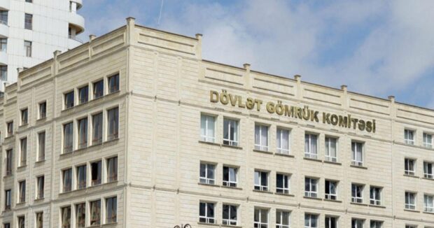 Bir qurumun legvi problemin mahiyyeti deyismeyecek