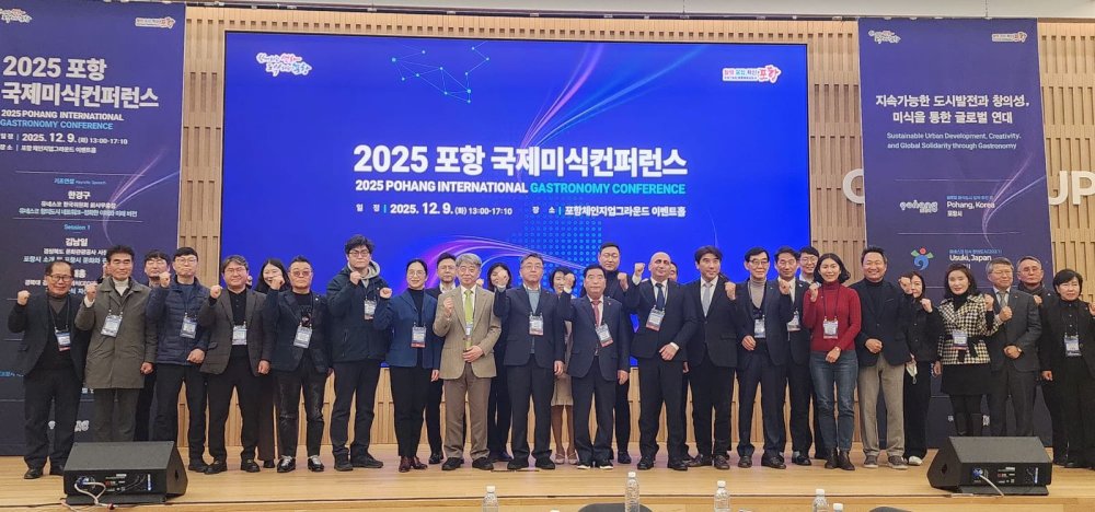 Azerbaycanin qastroturizm imkanlari Koreyada tanidilib