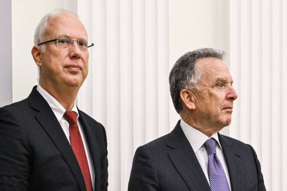 Dmitriyev Davosda Uitkoff ve Kusnerle Ukrayna uzre sulh planini muzakire edecek