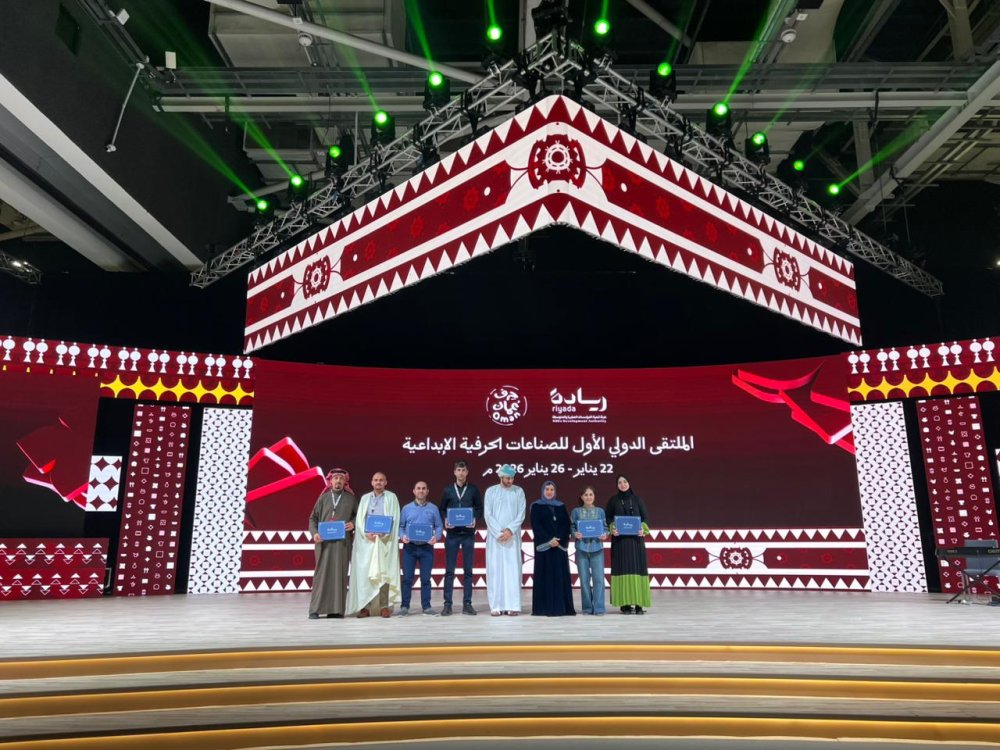 Azerbaycan Yaradiciliq uzre El Isi Senayelerine hesr olunmus I Beynelxalq Forumda temsil olunub