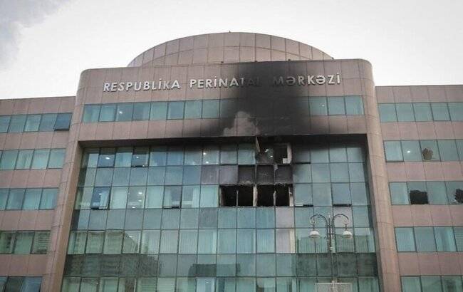 Perinatal Merkezde yangin isi -&nbsp;Hakim heyeti deyisdi