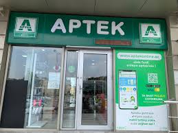 Yanvar ayinda 48 aptekde yoxlama kecirilib, 7-de noqsan askarlanib